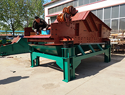 高頻振動(dòng)篩